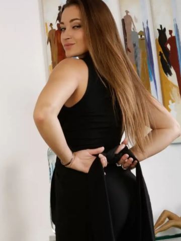 Амина